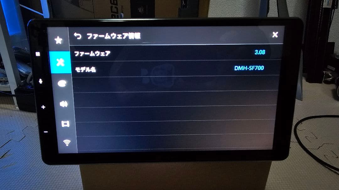 カーオーディオ pioneer carrozzeria dmh-sf700