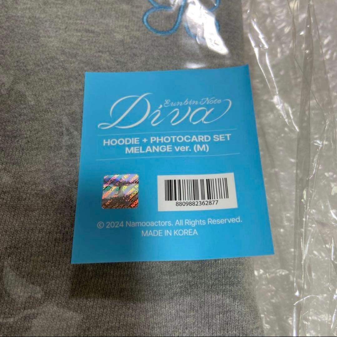 パクウンビン　パーカー　フーディ　パク・ウンビン