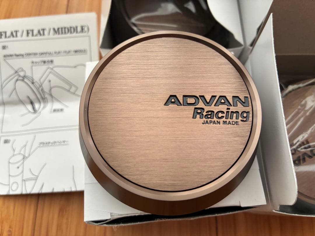 ADVAN Racing センターキャップ　4個
