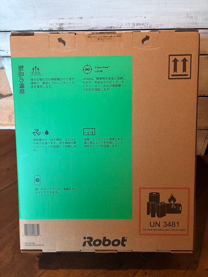 【新品未使用】iRobot ルンバ105 （ホワイト）