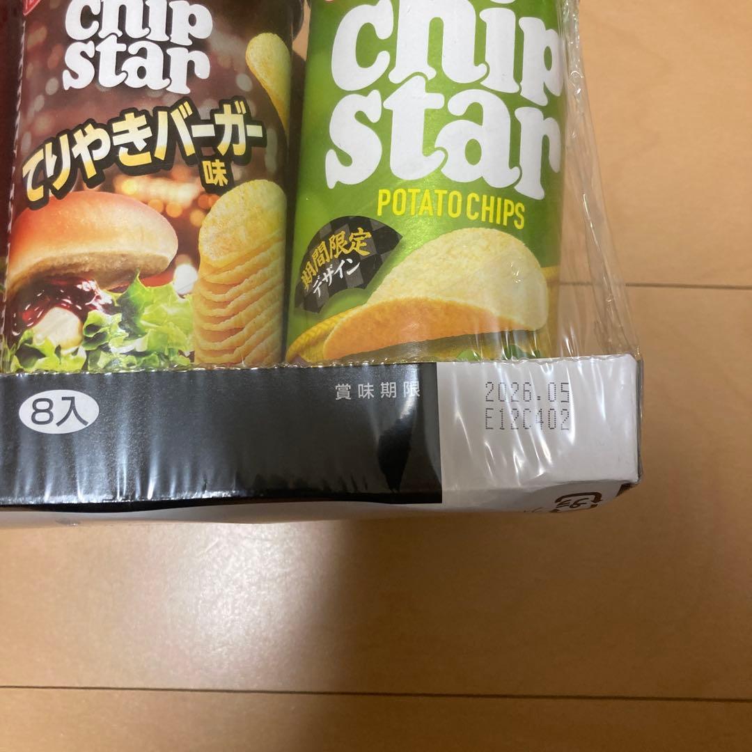 チップスター　80個　まとめ売り