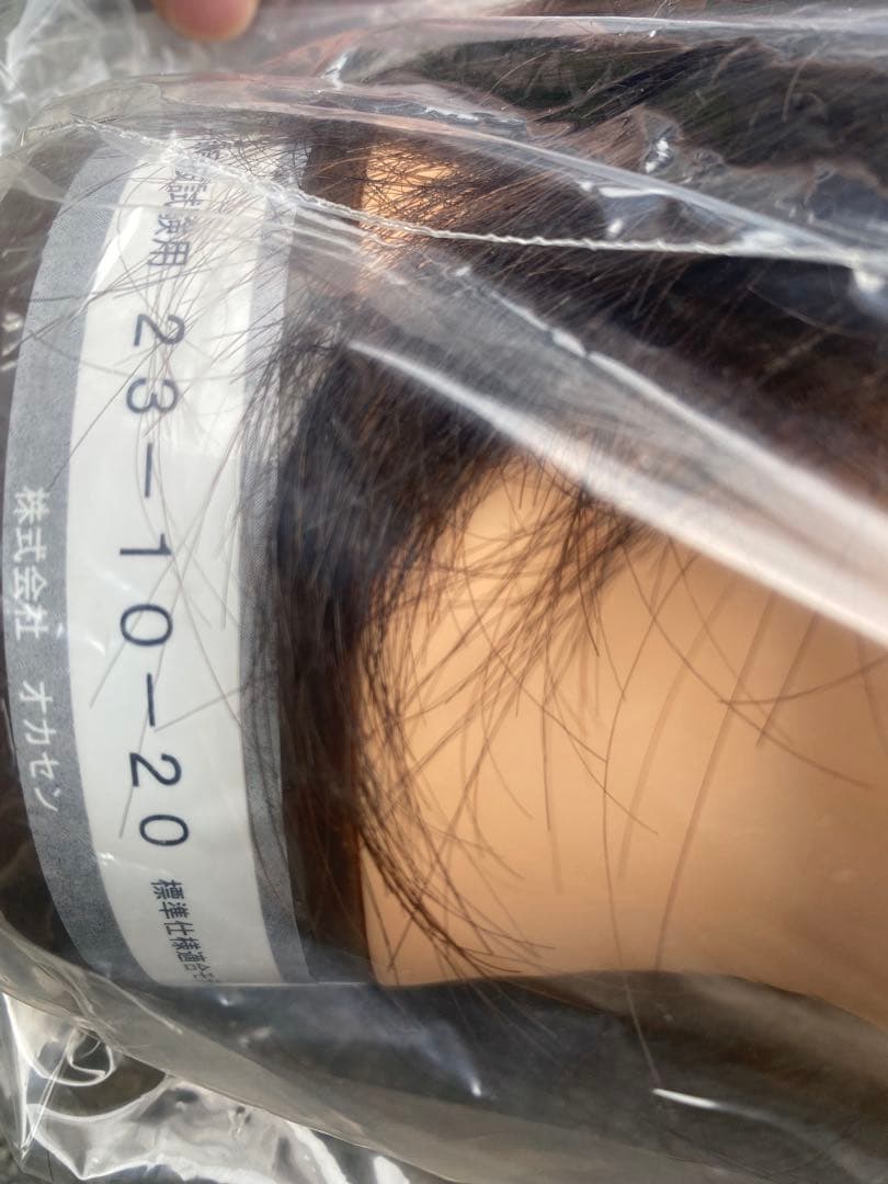 美容師実技試験用ウィッグカット10体新品未使用オカセン23-10-20