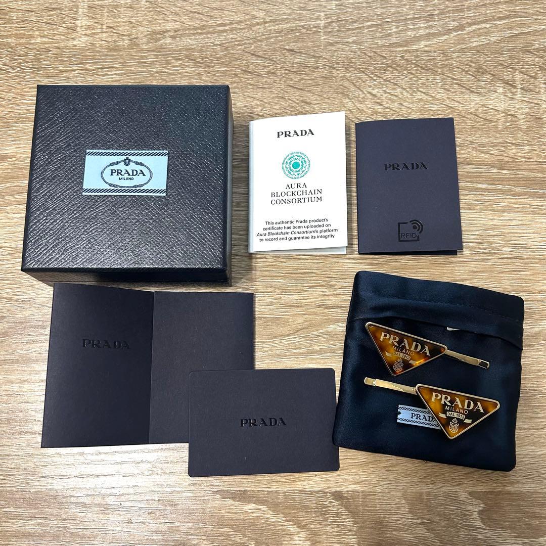 PRADA プレックスメタルバレッタ