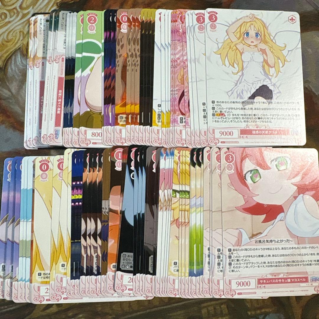 ヴァイスシュヴァルツロゼ　異種族レビュアーズ RR以下4コン