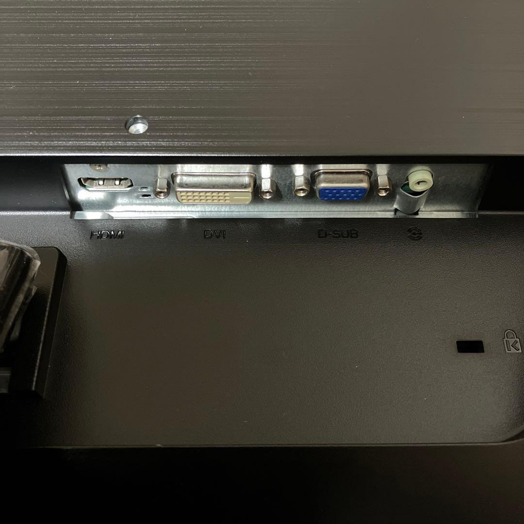 iiyama ディスプレイ 25インチ XU2590HS-B1