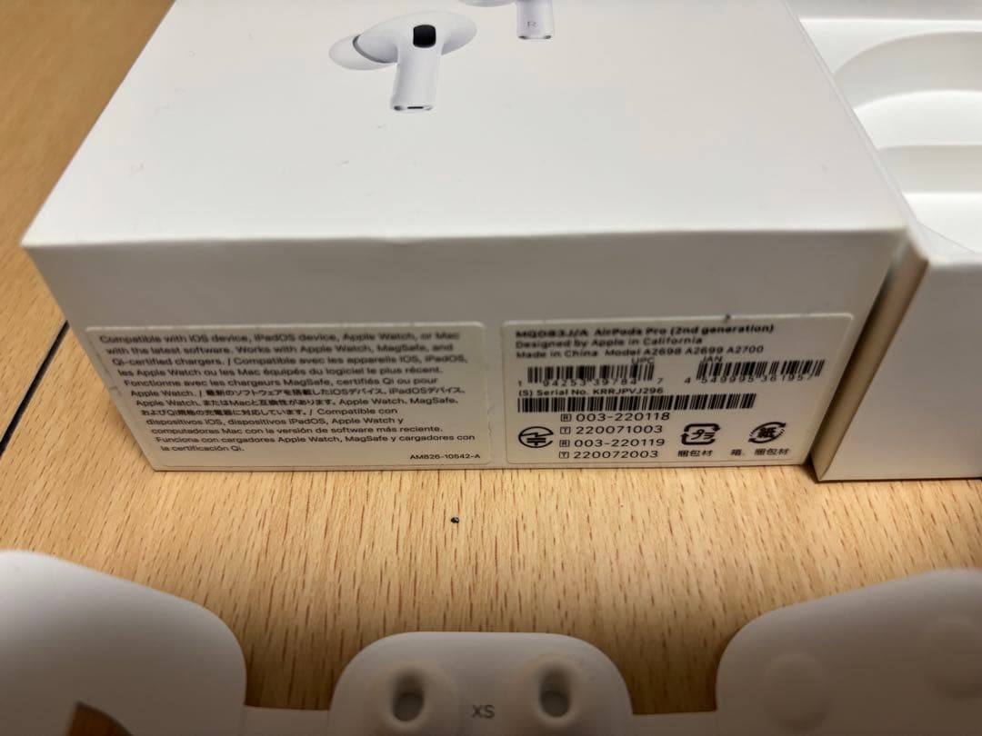 Apple AirPods Pro 本体（第2世代）