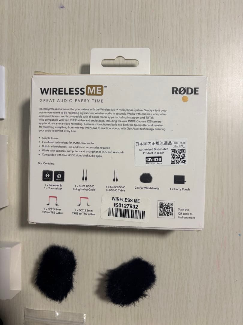 RODE WIRELESS ME ワイヤレスマイク