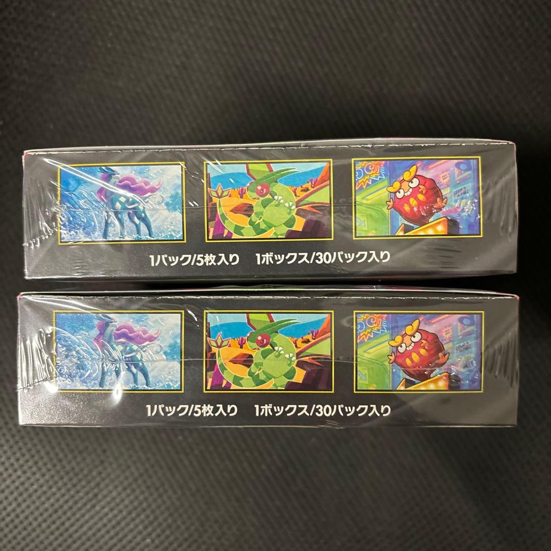 ポケモンカード インフェルノX 2BOX新品未開封 シュリンク付き