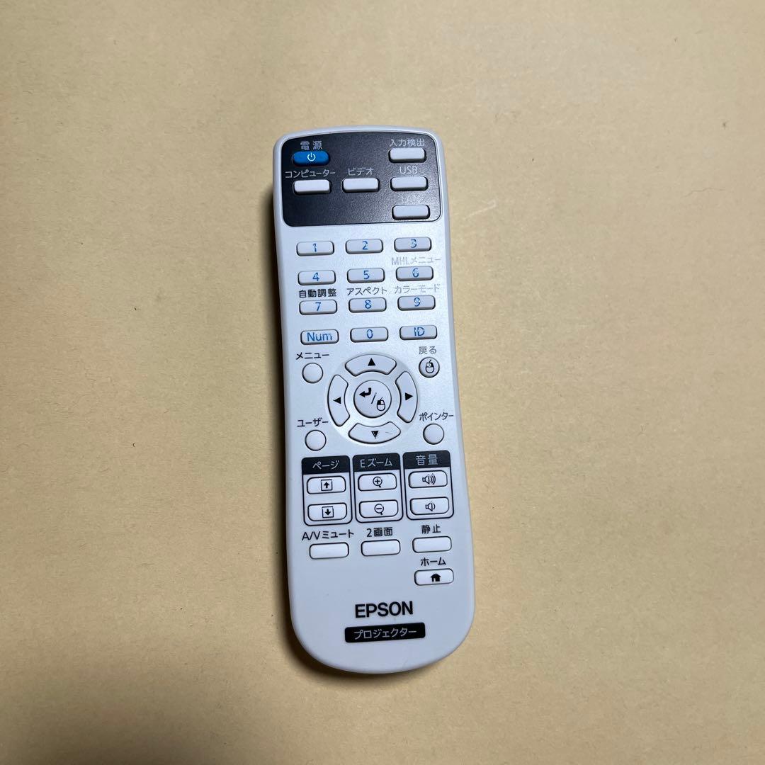 エプソン プロジェクター EB-S04