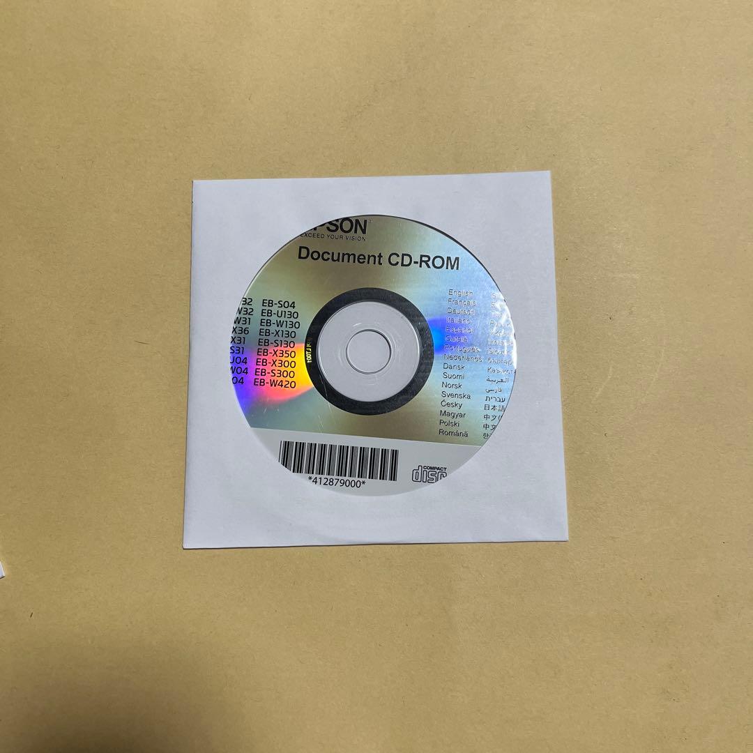 エプソン プロジェクター EB-S04