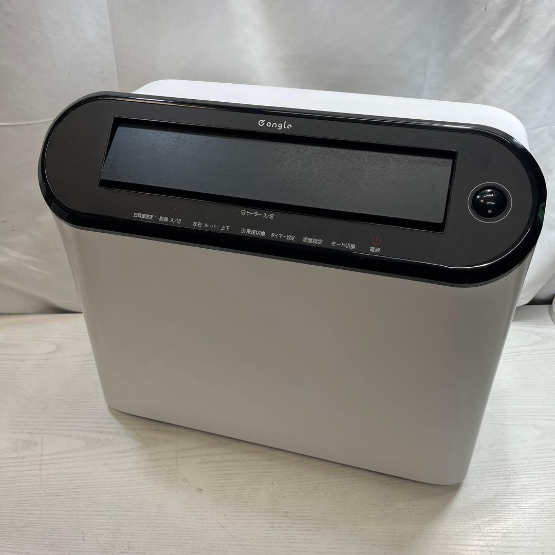 エディオン e angle 衣類乾燥除湿機 ANG-CD-A2-W