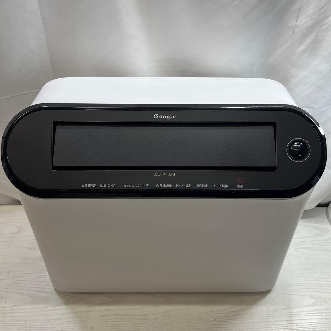 エディオン e angle 衣類乾燥除湿機 ANG-CD-A2-W