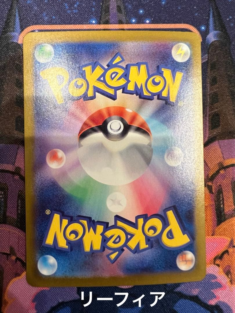 ブイズsar まとめ売り