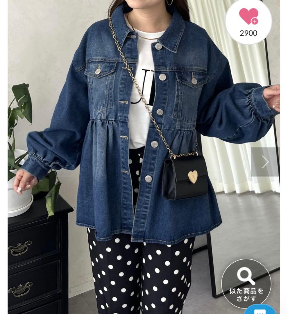 ギャザーペプラムデニムジャケット