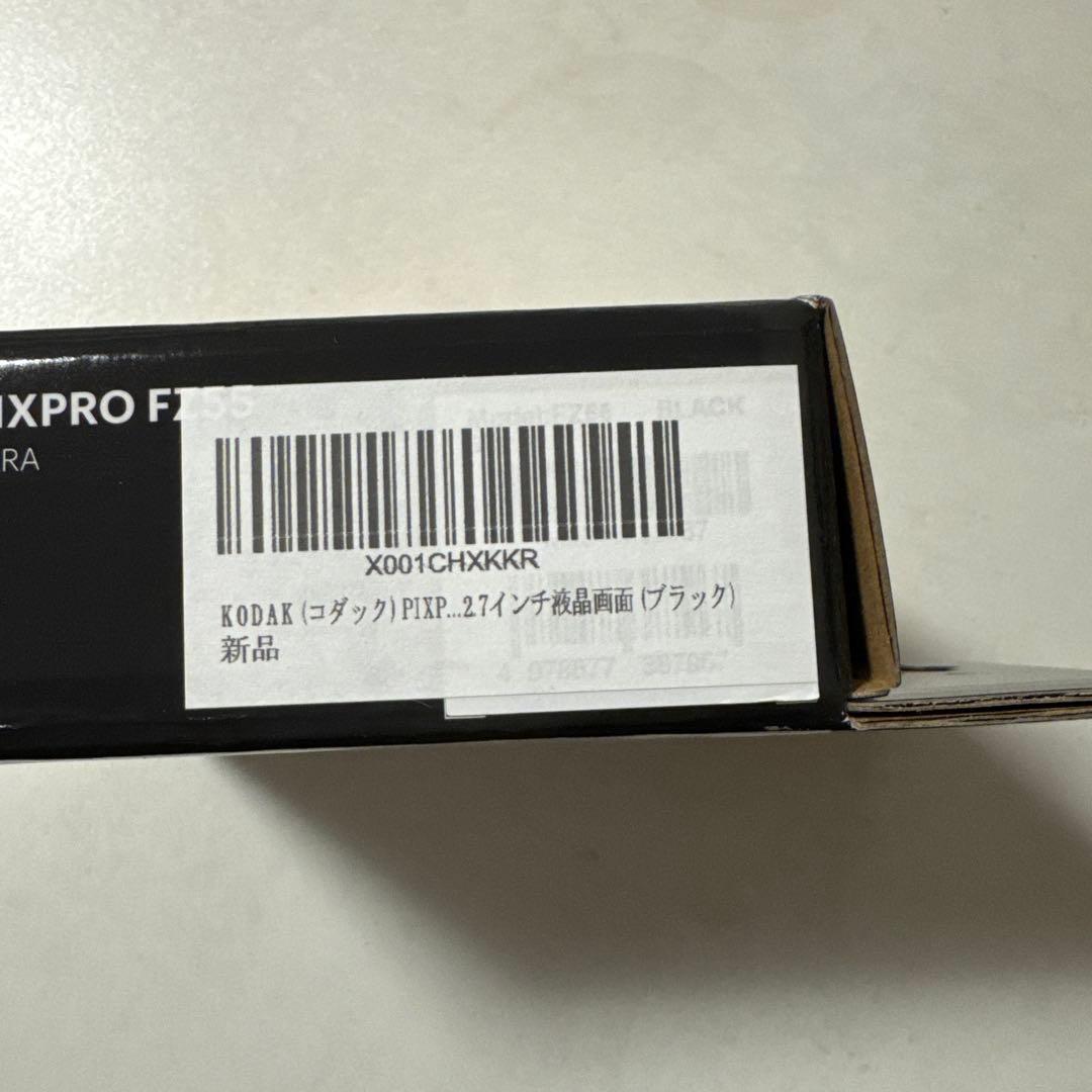 kodak コダック　fz55 ブラック　コンデジ