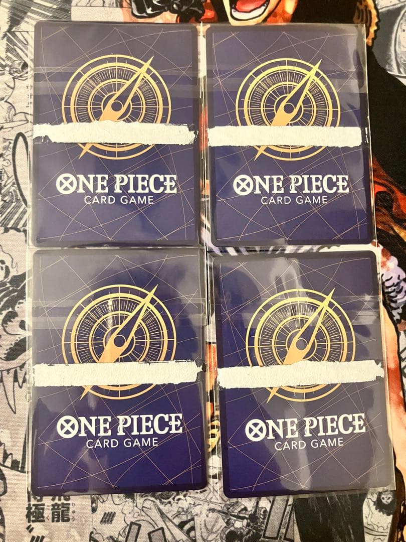 ONE PIECE リューマ 4枚セット