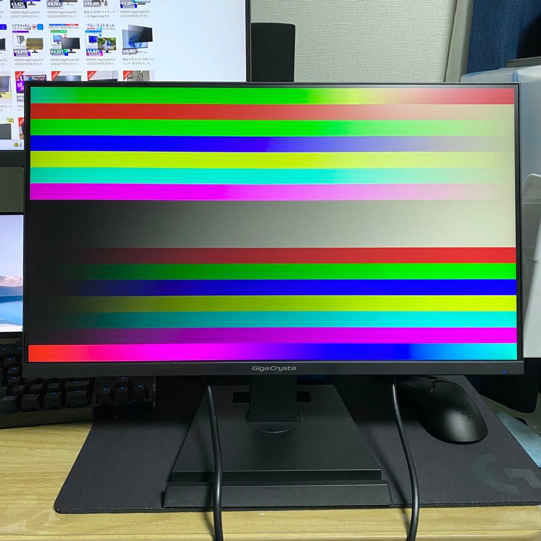 IO DATA Giga Crysta 144hz対応 ゲーミングモニター 美品