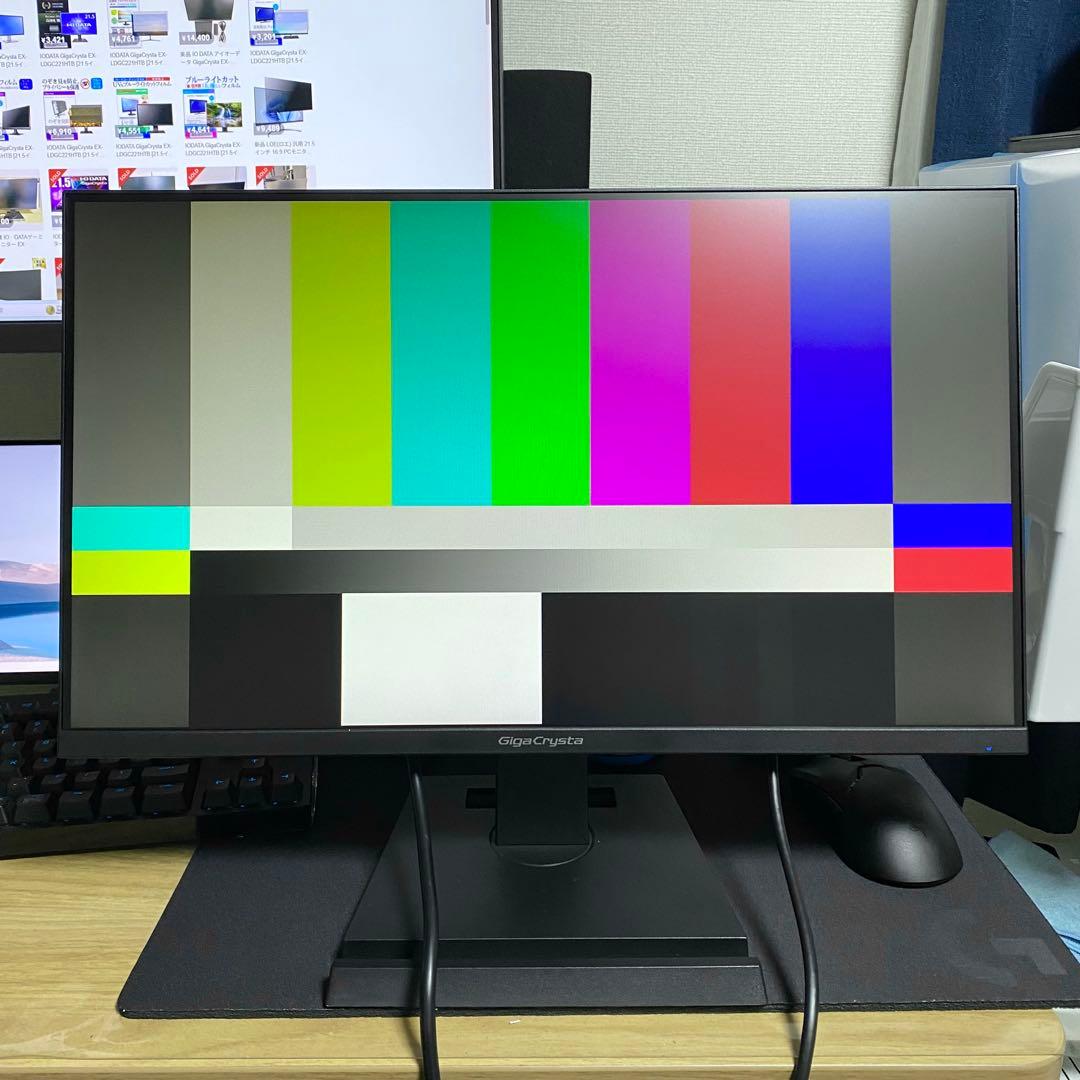 IO DATA Giga Crysta 144hz対応 ゲーミングモニター 美品