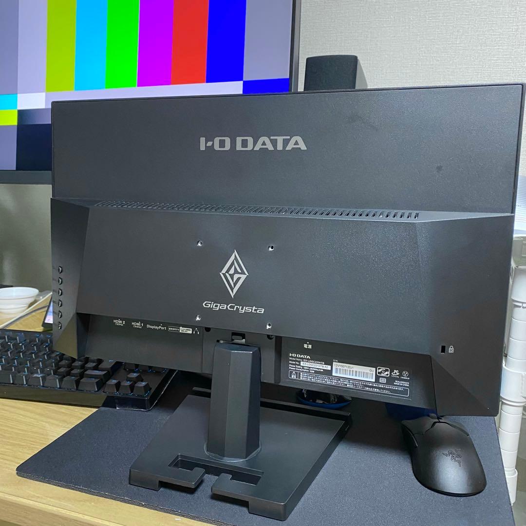IO DATA Giga Crysta 144hz対応 ゲーミングモニター 美品