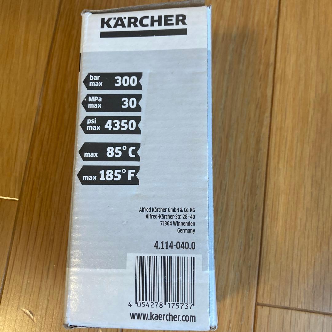 ケルヒャー　サイクロンジェットノズル4.114-040.0