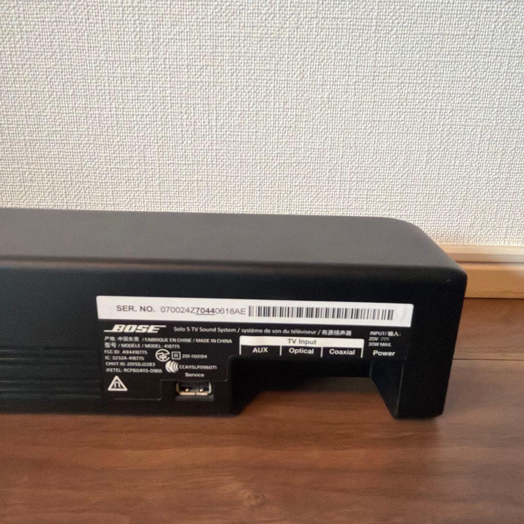 Bose solo 5 TV sound system サウンドバー 黒
