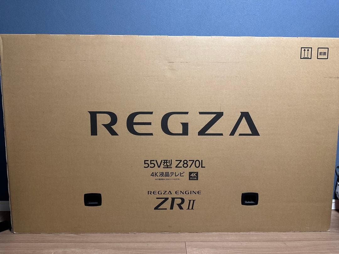 Ayamaru 新品未使用REGZA 55V型 Z870L 4K液晶テレビ
