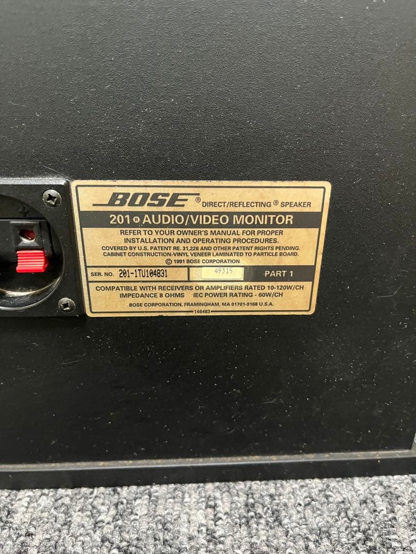 BOSE AUDIO/VIDEO MONITOR 201 スピーカー