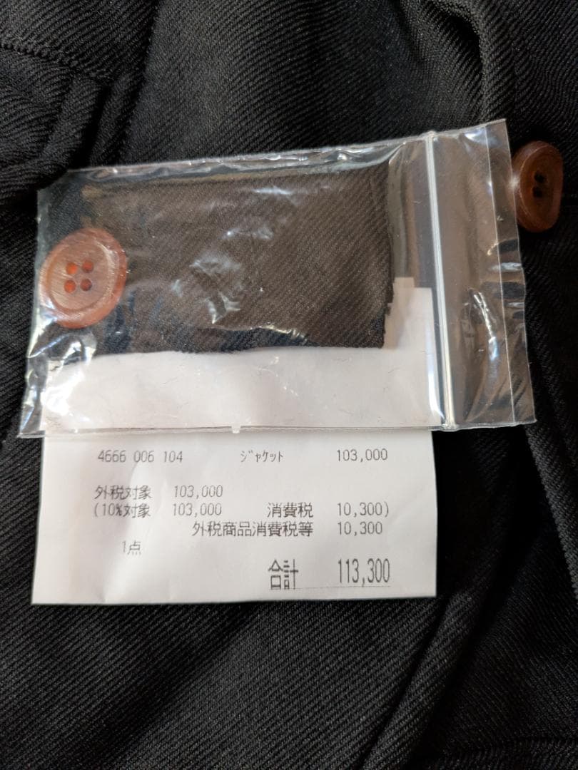 2023ss COMME des GARCONSSHIRTジャケット