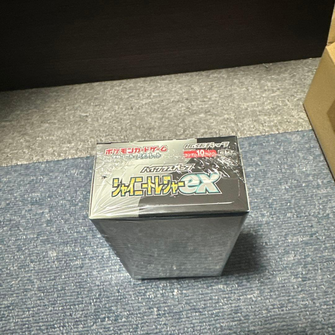 シャイニートレジャーex シュリンク付き1BOX