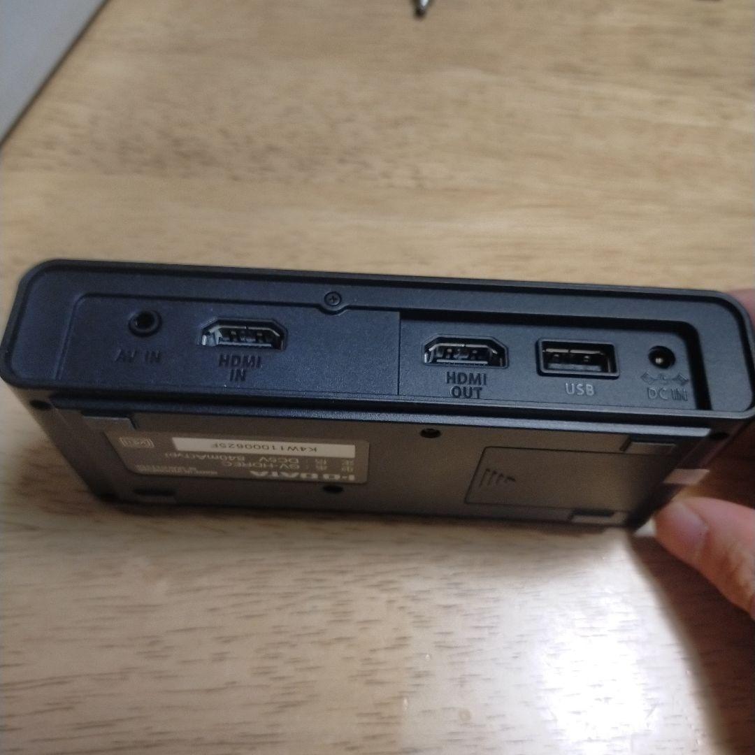 I-O DATA GV-HDREC ビデオキャプチャー HDMIケーブル付き