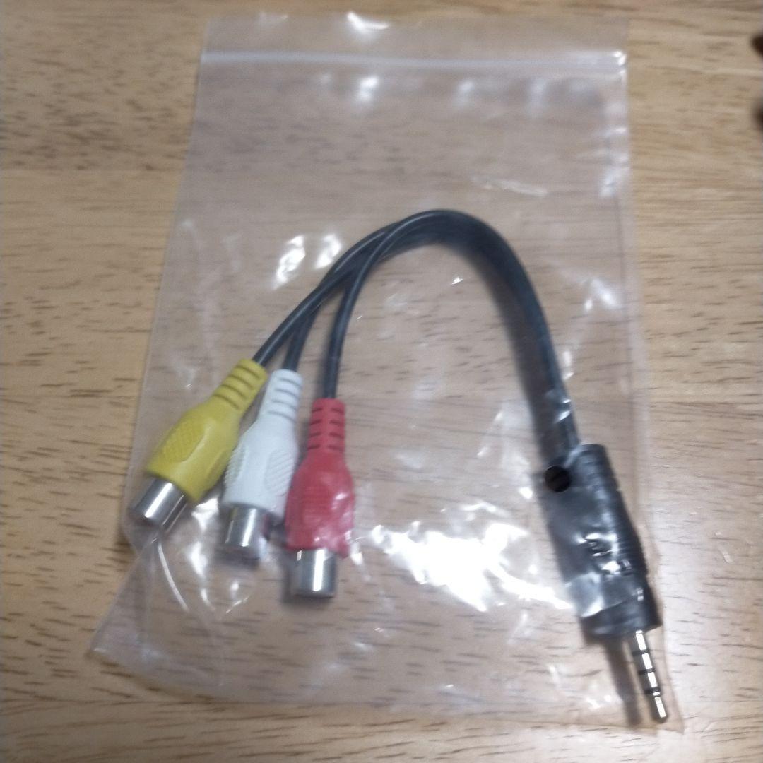 I-O DATA GV-HDREC ビデオキャプチャー HDMIケーブル付き