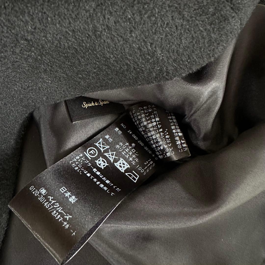 Spick and Span メルトンAラインミニスカート 001 ブラック