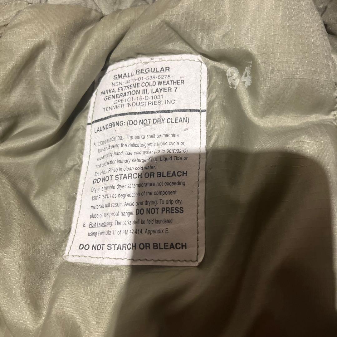 米軍 実物 ECWCS GEN3 LEVEL7