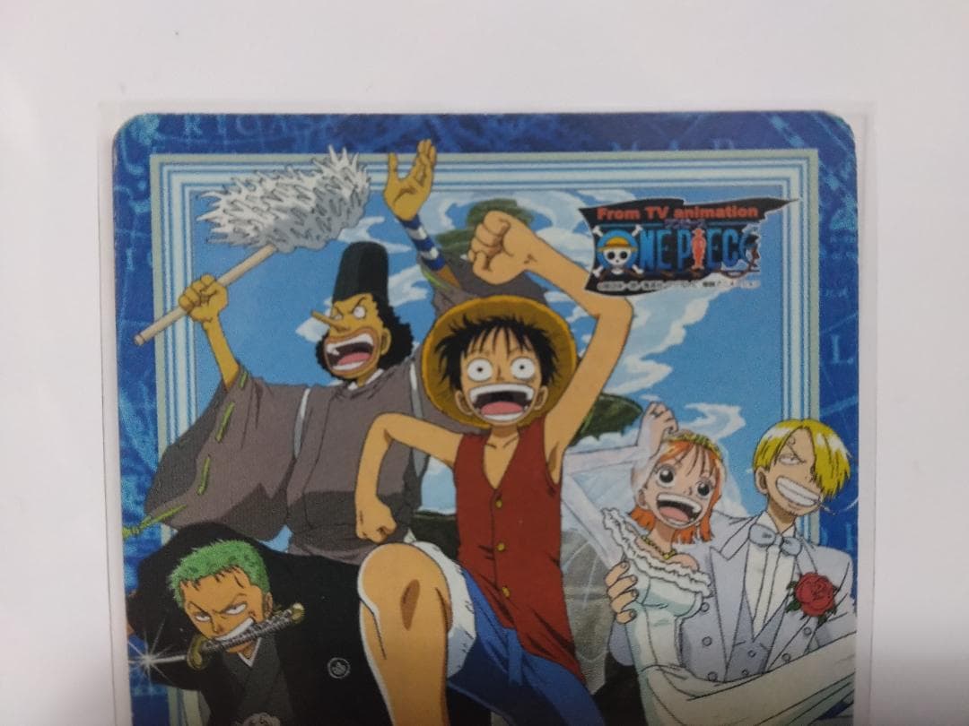 ワンピース カードダス ハイパーバトル S75 ONE PIECE カード 希少
