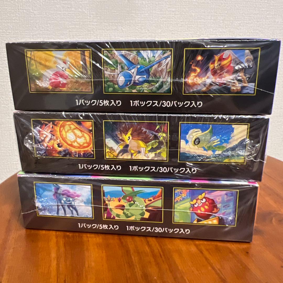 ぐ*ー様 ポケモンカードメガセット！！ メガシンフォニア・メガブレイブ・インフェ