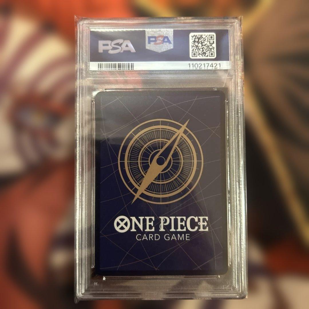 ワンピースカード サボ 2nd Anniversary PSA10 記念プロモ