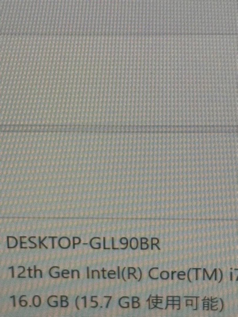 メモリー TEAMGROUP ELITE DDR4 3200MHz 16GB