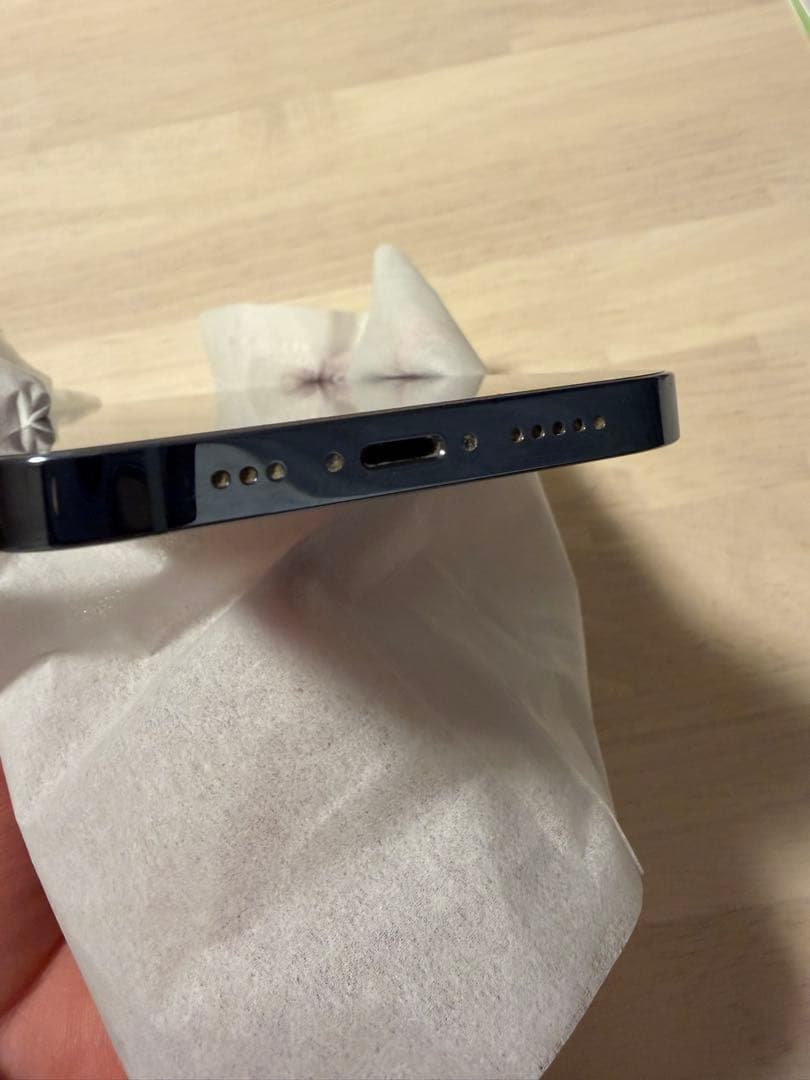 Apple iPhone 13 Pro シエラブルー 本体128GB