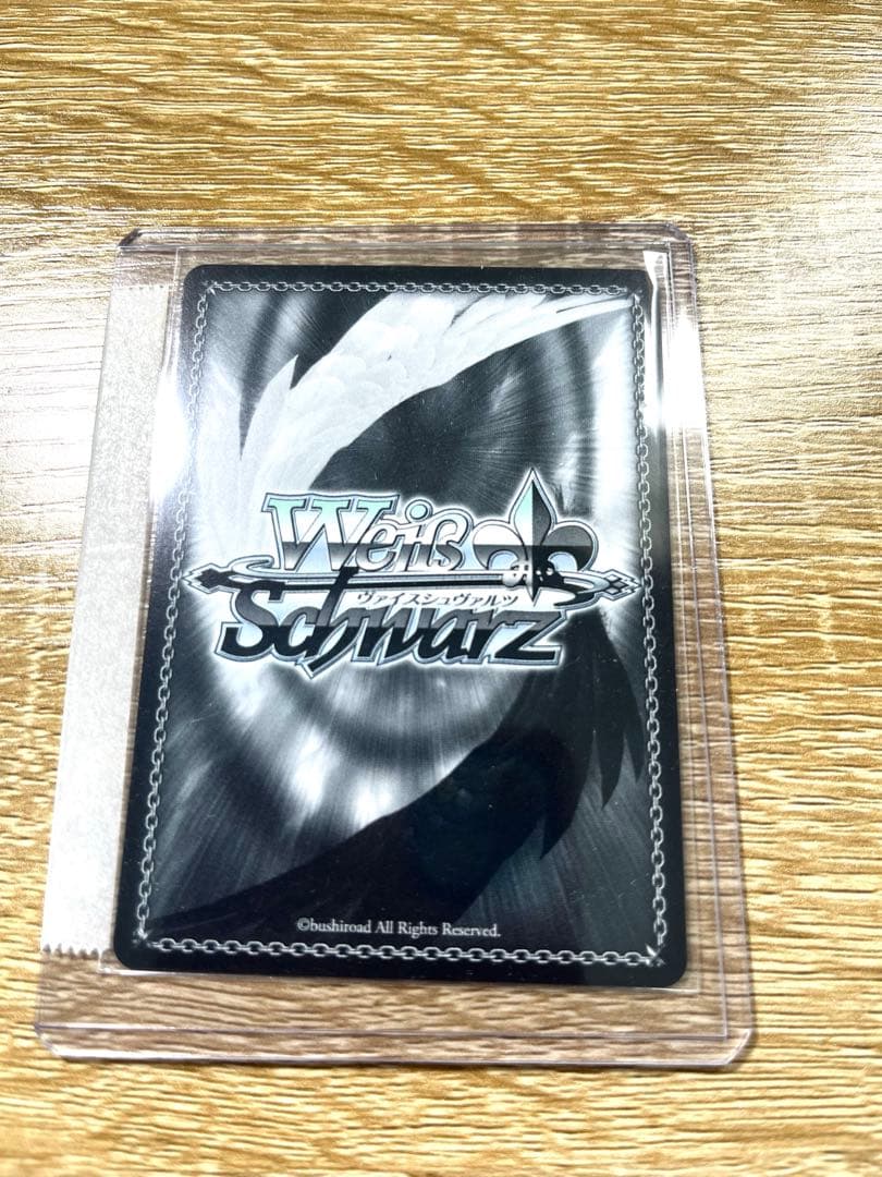 み*能様 ヴァイスシュヴァルツ 紅蓮:ブラックシャドウ SP 勝利の女神ニケ