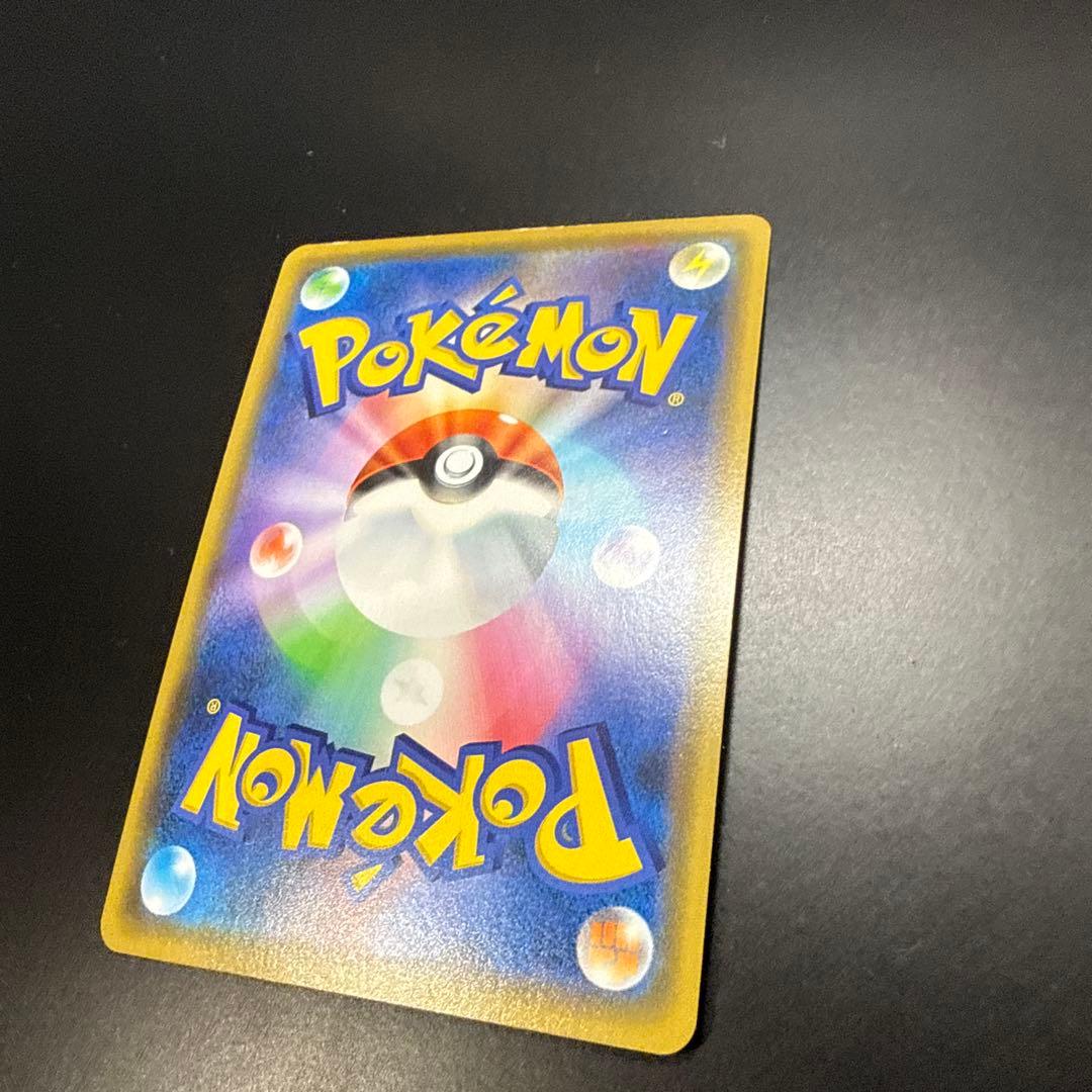 ポケモンカード　GXタッグチーム　SR まとめ売り　美品