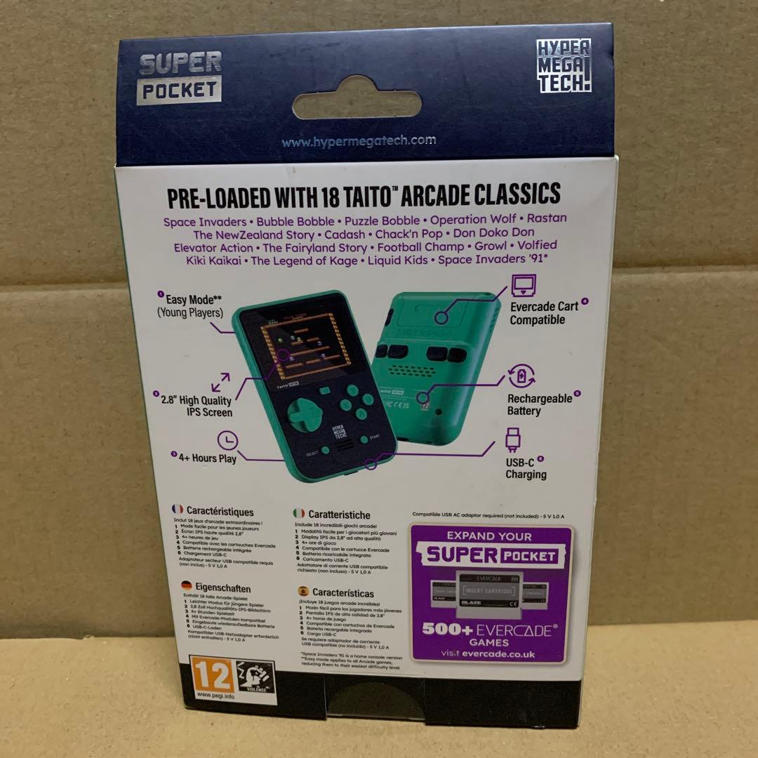 新品未開封　ハイパーメガテック ハンドヘルドゲーミングデバイス グリーン