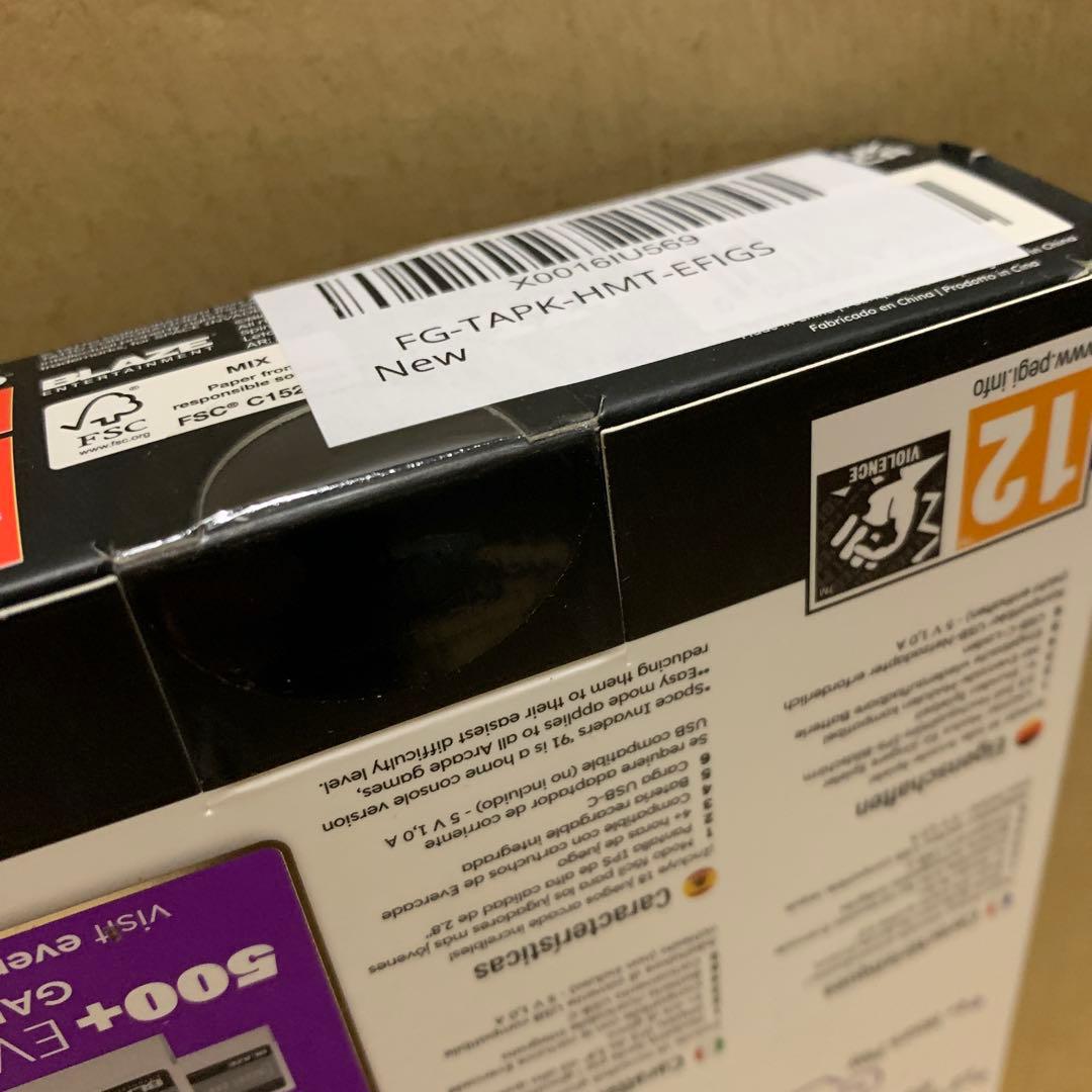 新品未開封　ハイパーメガテック ハンドヘルドゲーミングデバイス グリーン