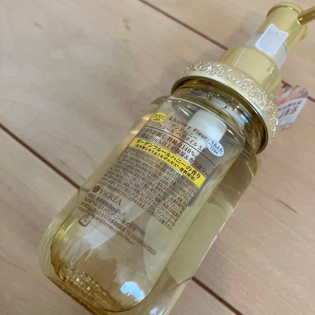 450【新品】アンドハニー フルール 金木犀&ミモザハニー ヘアオイル 5本