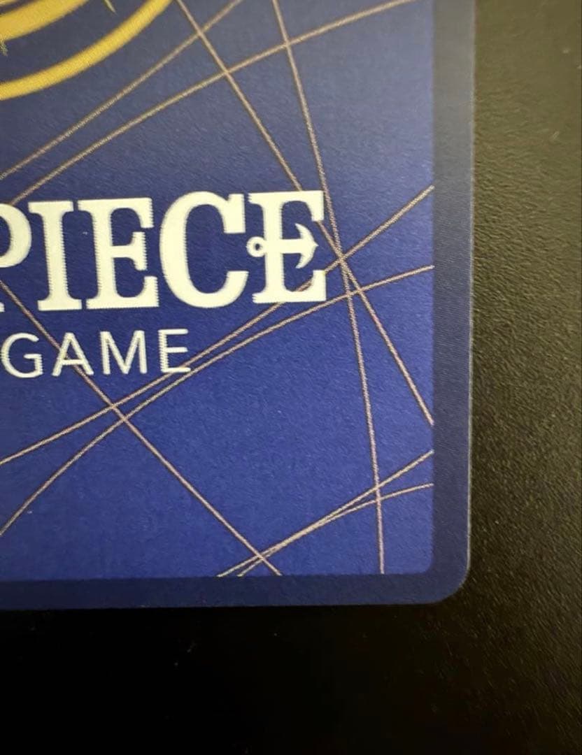 ワンピースカード　新たなる皇帝　ゴール・D・ロジャー　ゴールドスーパーパラレル