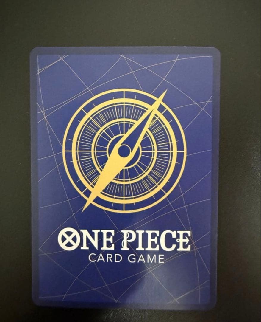 ワンピースカード　新たなる皇帝　ゴール・D・ロジャー　ゴールドスーパーパラレル