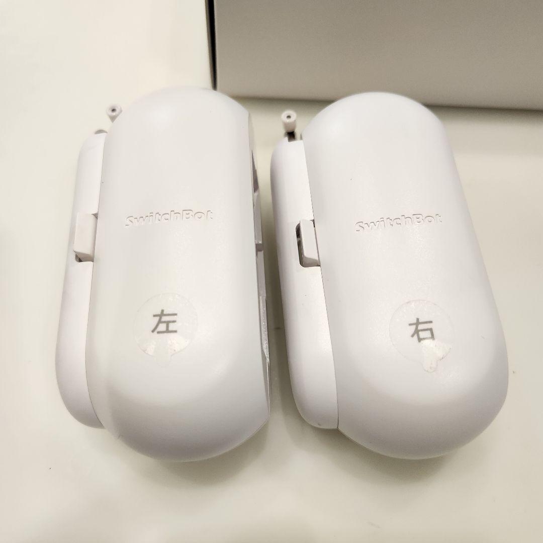 SwitchBot　両開きカーテンセット（U型）リモートボタン付