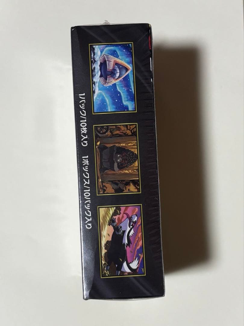 【新品・未開封】MEGAドリームex シュリ付き