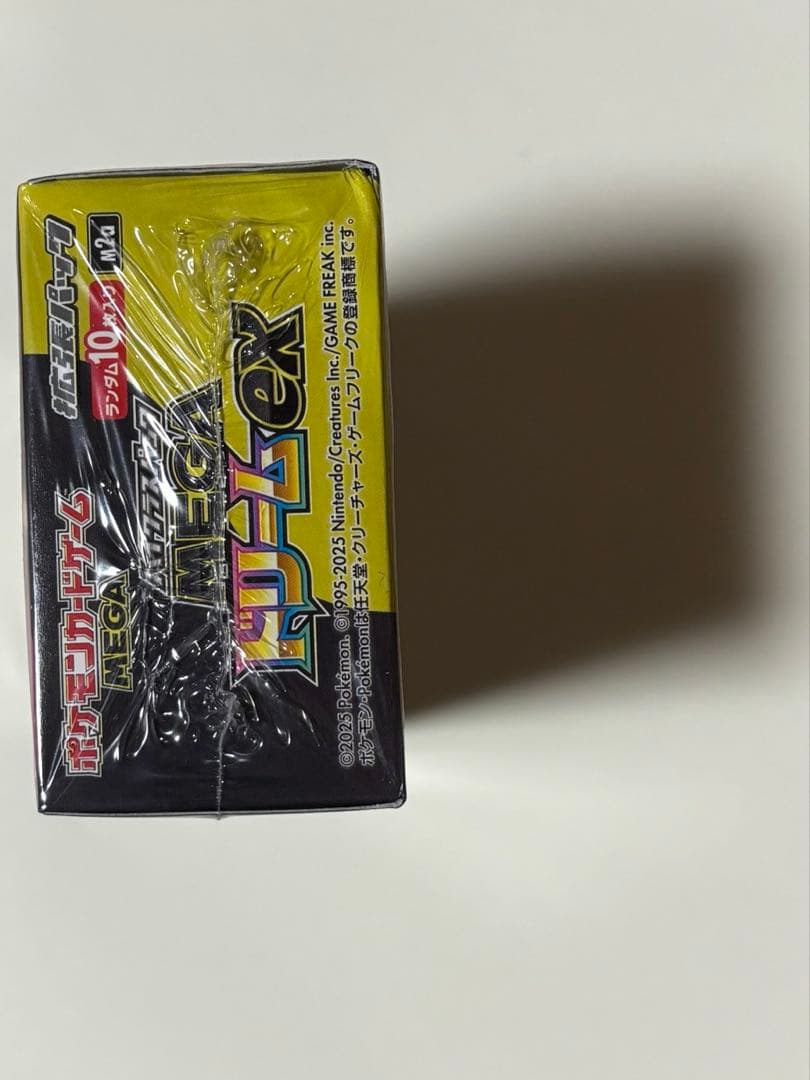 【新品・未開封】MEGAドリームex シュリ付き