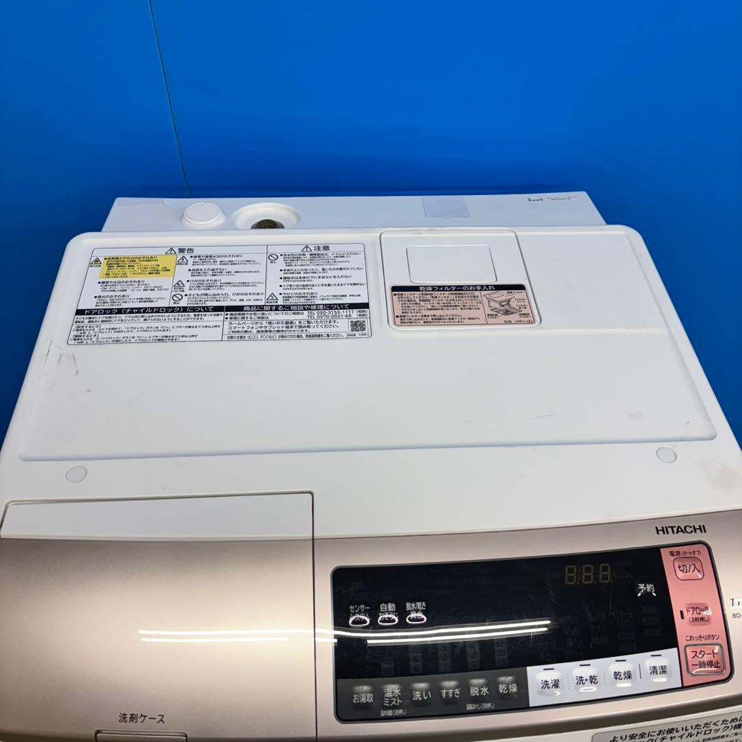 543 洗濯機　ドラム式　右開き　大人気モデル　容量11キロ　乾燥6キロ