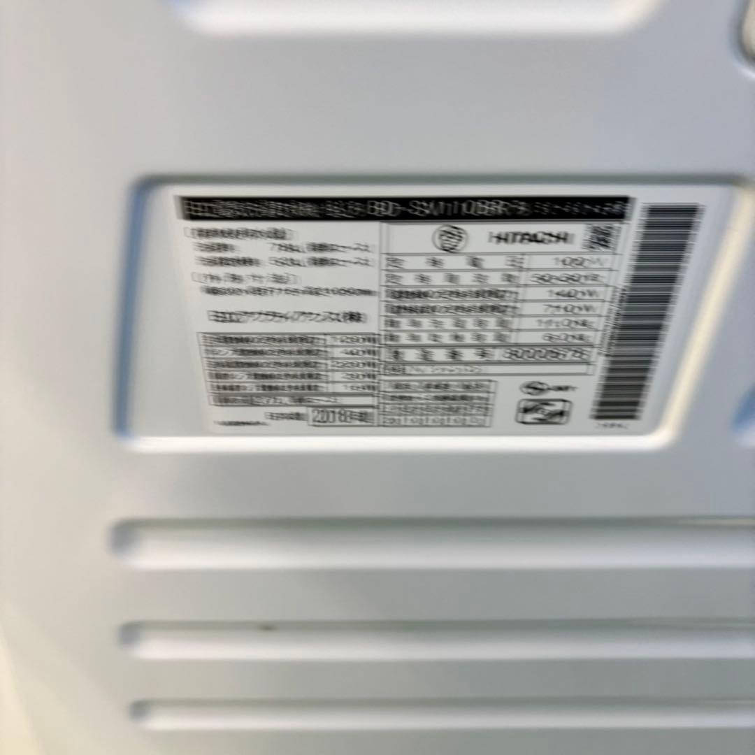 543 洗濯機　ドラム式　右開き　大人気モデル　容量11キロ　乾燥6キロ